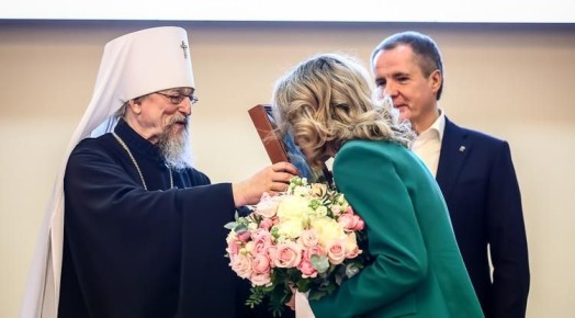 В Белгороде завершились XXIII Иоасафовские чтения