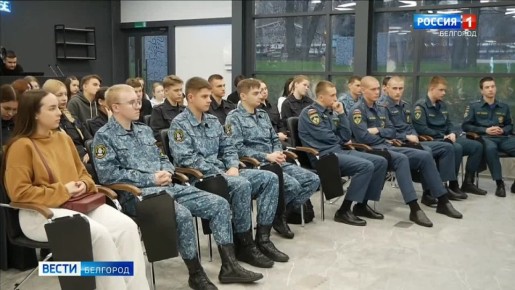 «Диалоги с Героями России» – встреча под таким названием прошла в Белгороде