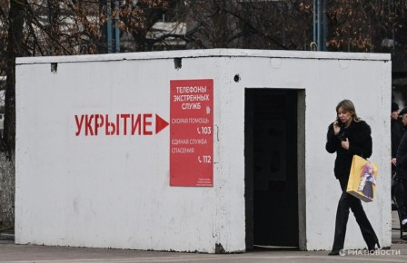 В Белгородской области от ударов ВСУ пострадали два человека