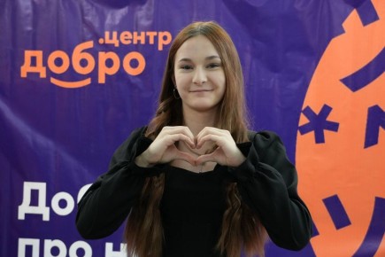 Андрей Миськов: 5 декабря в России отмечается День добровольца