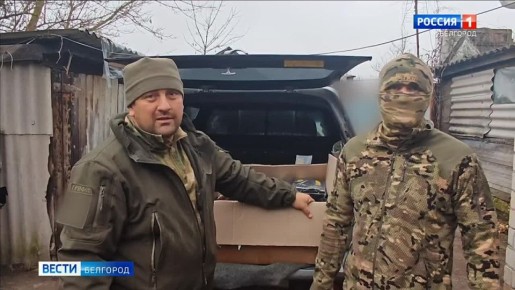 В Старом Осколе волонтёры готовят сублимированные супы, в Ивне – пекут сдобу