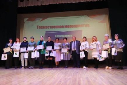 Татьяна Круглякова: С теплотой отметили праздник отзывчивых и неравнодушных