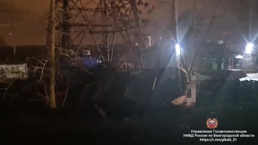 #СВОДКА_ДТП. По предварительным данным, вчера около 06 часов 40 минут на ул. Губкина г. Белгорода 35-летний водитель, управляя автомобилем «Опель Вектра», не выбрал безопасную скорость движения, не справился с управлением...