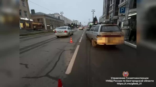 В центре Белгорода водитель легковушки сбил пенсионерку