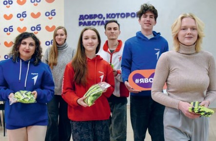 Вышел в свет новый номер газеты «Наш Белгород»